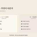 신미산업 네이버블로그