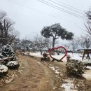 황토숯불닭갈비 이미지