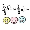 지에스칼텍스(주)세교주유소 이미지