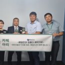 예일안과의원 이미지