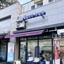 맘스펫살롱 강아지미용 애견샵 | 송파애견미용 후기｜퍼플포우 펫살롱 1인샵 토이푸들 미용 리얼후기