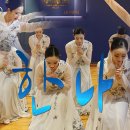 한나아카데미 이미지