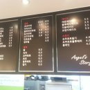 엔젤스베이커리 이미지