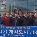 왕산면사무소 이미지