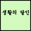 SBS코인노래연습장 이미지