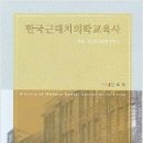 참윤퍼블리싱