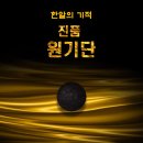 마임 가양지사