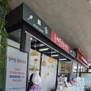 칠곡상회부산