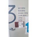 진안도서관 2층 이미지