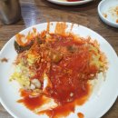 맛나만두 네이버블로그