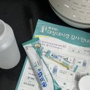 유방5통 이미지