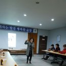 쌍치면사무소 이미지