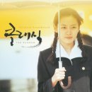 임승문기타전문학원