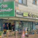 치킨매니아(온양온천점) 이미지