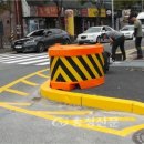 덕암북로 충청신문