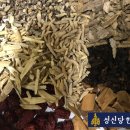 성신당한의원 네이버블로그