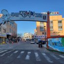 무안중앙로 이미지