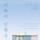 쉬갈