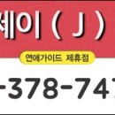황금모텔 이미지