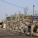 (주)엔아이스틸 이미지