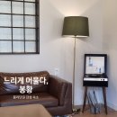 김해대로2L | [김해/봉리단길] 느리게머물다 봉황/부산 인근 감성 숙소/김해 숙소 추천/내돈내산