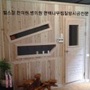 (주)마트오케이