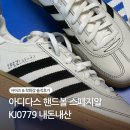수원-0779 네이버블로그