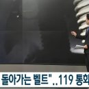한국서부발전주식회사태안발전본부
