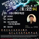 BEAT 복싱 이미지