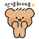 선경유통 이미지