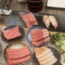 우미참치 이미지