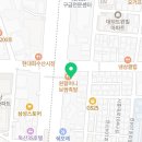 뉴스마일요양보호사교육원 네이버블로그