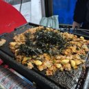 만복정육점 이미지