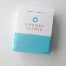 온바디한의원 이미지