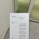 포커스광안점 | 부산 광안리 카페 티하우스 티티티 광안대교뷰 찻집