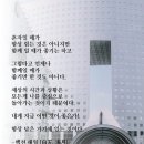 덕분