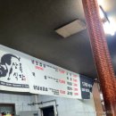 제주집762 | [제주/서귀포]내돈내산 제주도 서귀포 로컬 맛집 솔직후기ㅣ연탄 양념삼겹살 &#39;상록식당&#39;