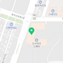 오시리아탑부동산공인중개사사무소 이미지