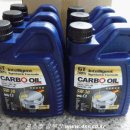 형제카서비스 이미지