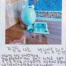 솔터초교 이미지