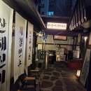 사대부집 | 암소한우 1++ 고기 퀄리티 실화? 대구 수성구 맛집 사대부암소곰탕