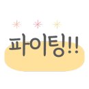 제주향기부동산중개 네이버블로그