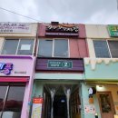 [예산] 오일장_예산시장!! 예산 가볼만한 곳!!