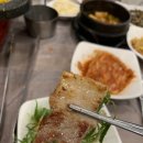 제천식육점 이미지