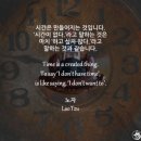 소양로 R 네이버블로그