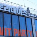 글로리115 이미지