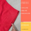 양장기능사기준옷만들기 | 여성복기능사준비 양장기능사실기 고어드스커트 수원양장기능사수업 풀잎문화센터동수원지부