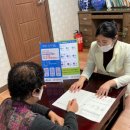 장성군치매안심센터 이미지