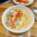 염치미남칼국수