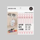 지엔더블류 이미지